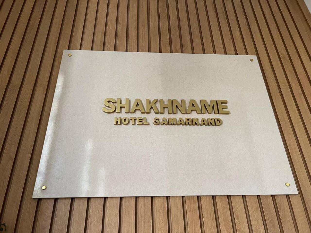Hotel Shakhname Samarkand Ngoại thất bức ảnh